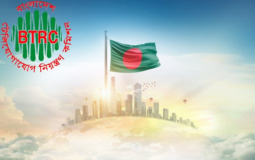 Bangladesh with BRTC logo