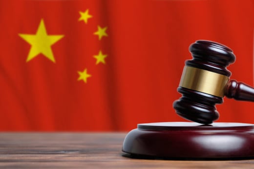China Court Legal
